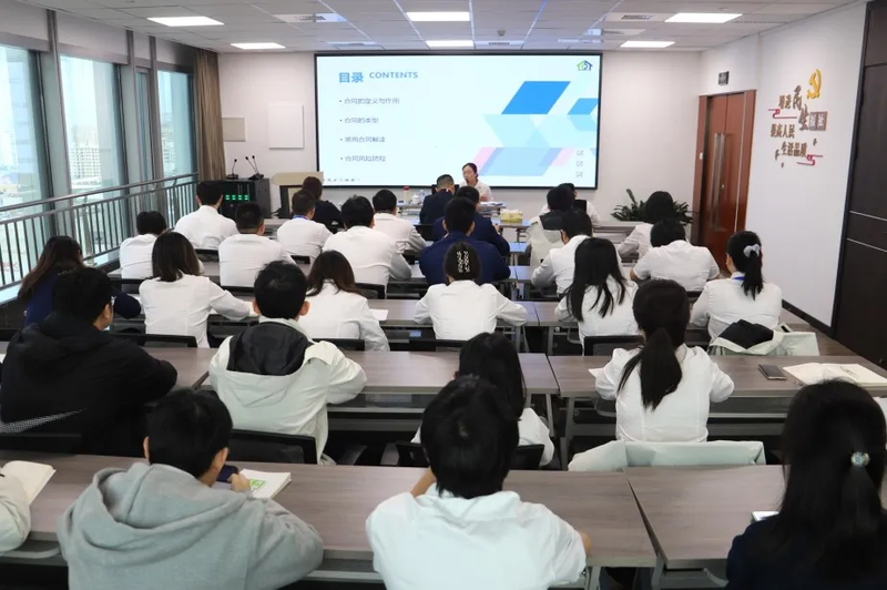 公共賃貸住宅会社が契約に関する法的研修を実施