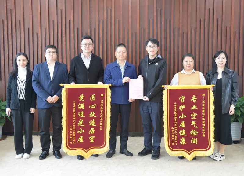 光を追うキャビン