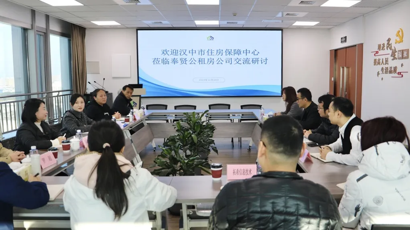 コミュニケーションし、学び、力を与え、互いに促進し、学び合い、共に改善する