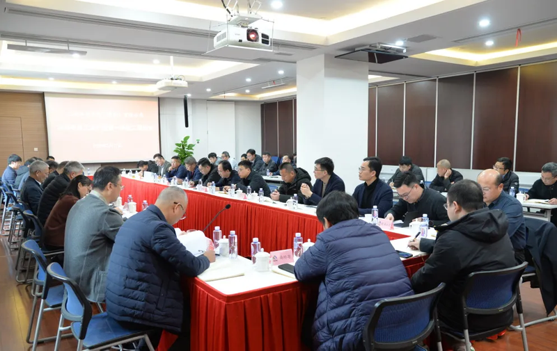 風発グループは2025年の業務・生産再開と第1四半期プロジェクトに関する定例会議を開催