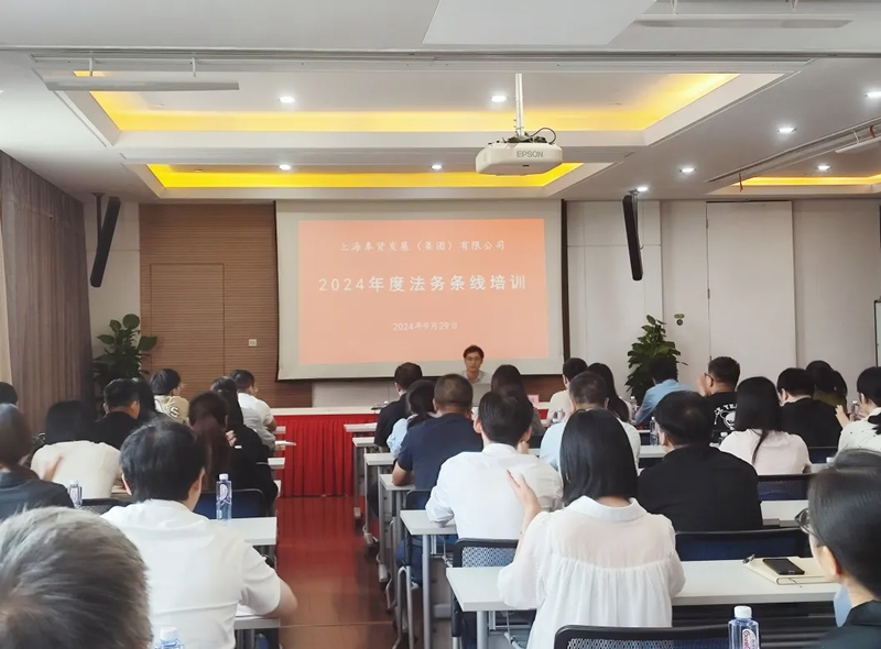 ベラジョンカジノ出金方法、2024 年のリーガルライン研修を開始