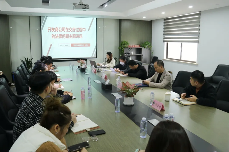 チェンシェンの訓練