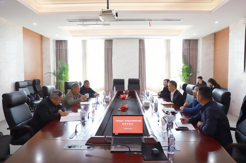 高齢者向けの練習ポイント