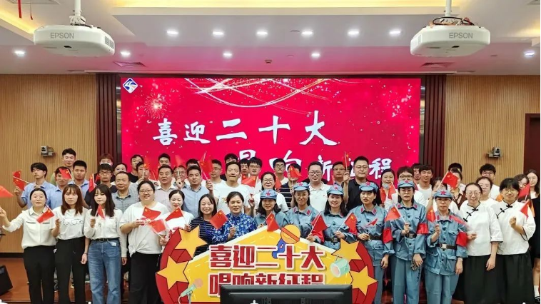 賞賛のお知らせ 202207124