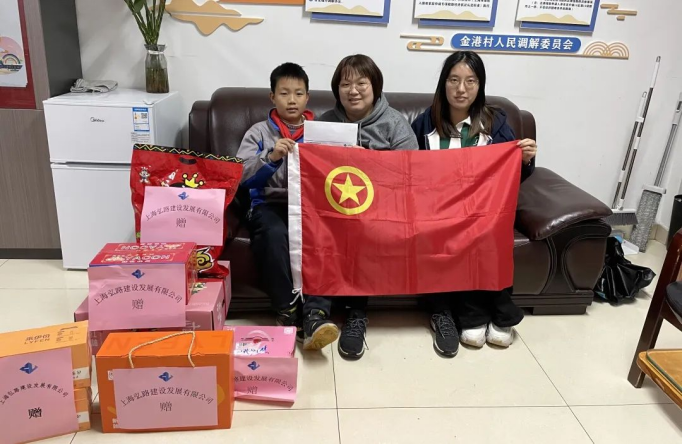 賞賛のお知らせ 202207125