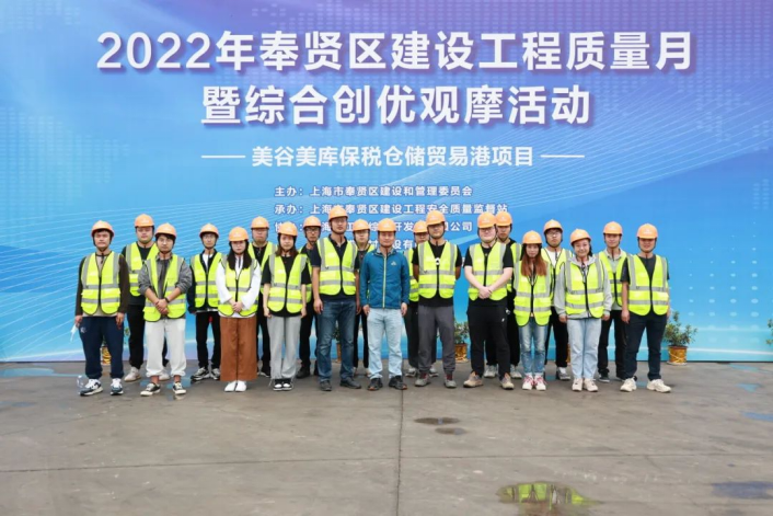 注目と賞賛 202207126