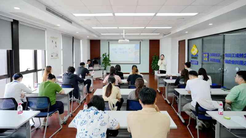 ライティングトレーニング