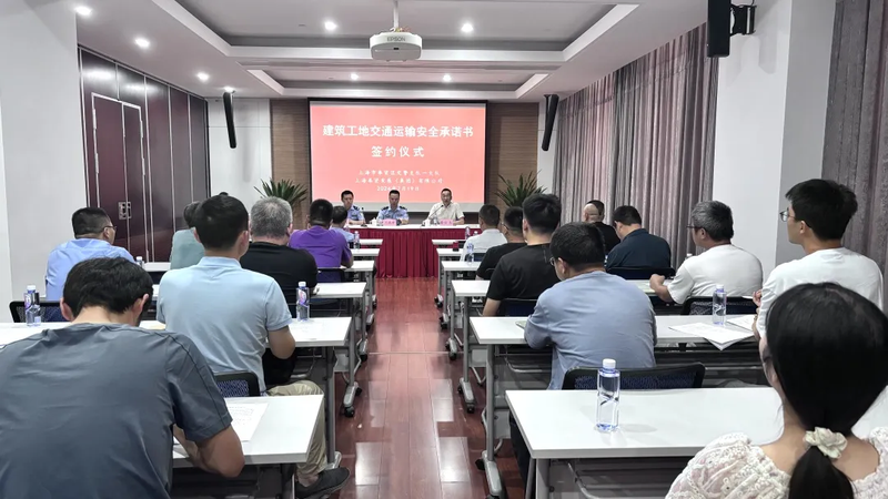 交通警察チーム 1