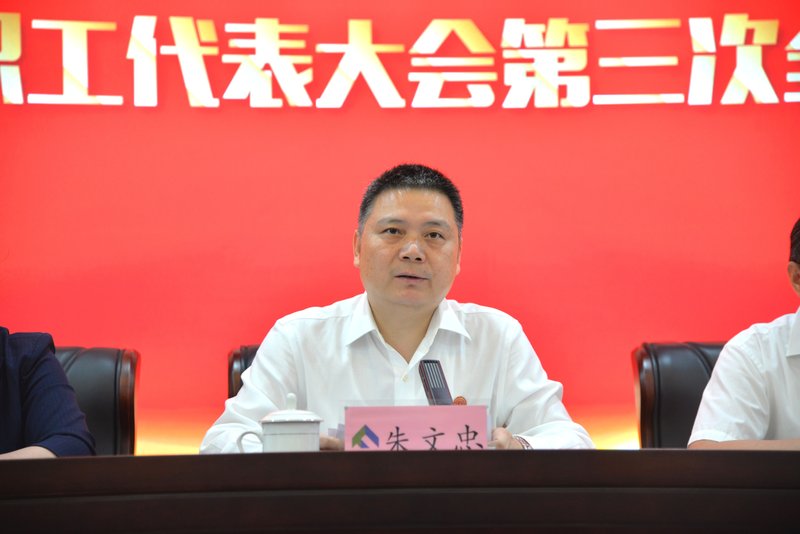 ミスター。朱｝