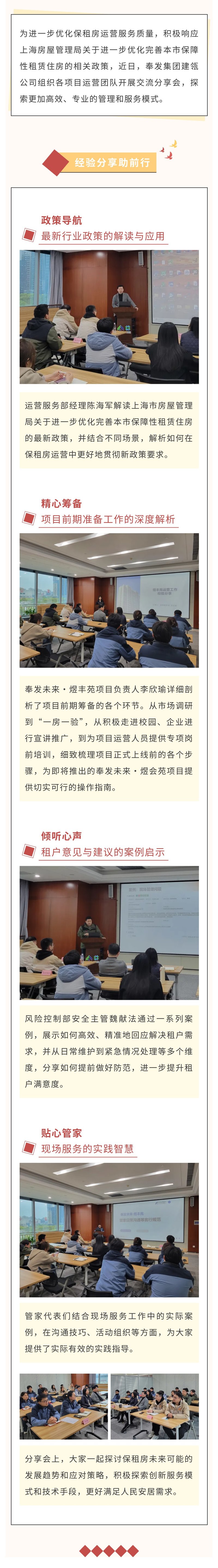 実践は真の知識をもたらし、経験は前進に役立ちます